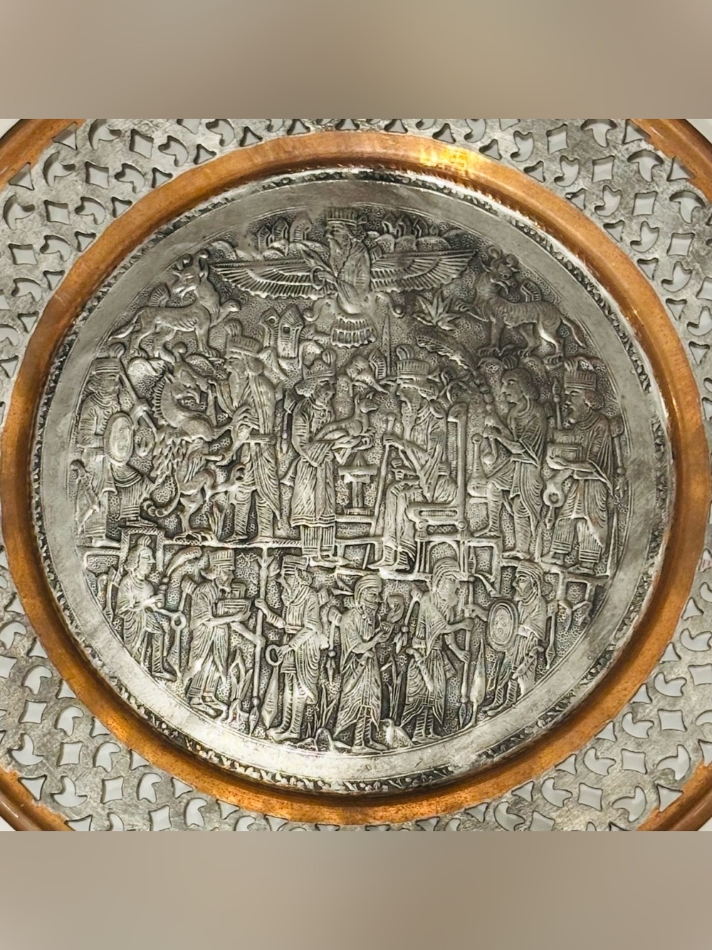LRG Original Fine Art Vintage Iran Iraq Persian Display Plate RARE Copper Silver - Picture 10 of 13